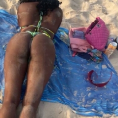 האתיופית שלך